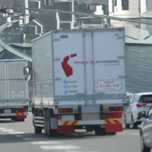 トラック隊列走行